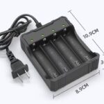 Chargeur pour accus 18650 Li-ion Groupe NUMAXES